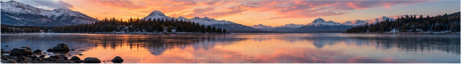 Atlas Drift landscape photography